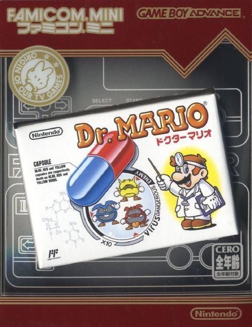 Famicom Mini – Vol 15 – Dr. Mario (Hyperion) (Japan) Gameboy Advance GAME ROM ISO