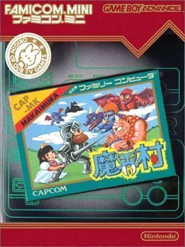 Famicom Mini – Vol 18 – Makaimura (Hyperion) (Japan) Gameboy Advance GAME ROM ISO