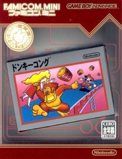 Famicom Mini – Vol 2 – Donkey Kong (Japan) Gameboy Advance GAME ROM ISO