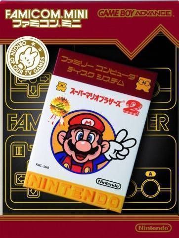 Famicom Mini – Vol 21 – Super Mario Bros. 2 (Japan) Gameboy Advance GAME ROM ISO