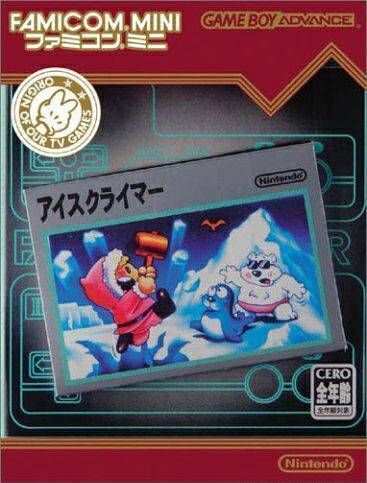 Famicom Mini – Vol 3 – Ice Climber (Japan) Gameboy Advance GAME ROM ISO