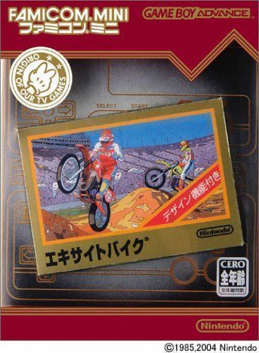 Famicom Mini – Vol 4 – Excite Bike (Japan) Gameboy Advance GAME ROM ISO