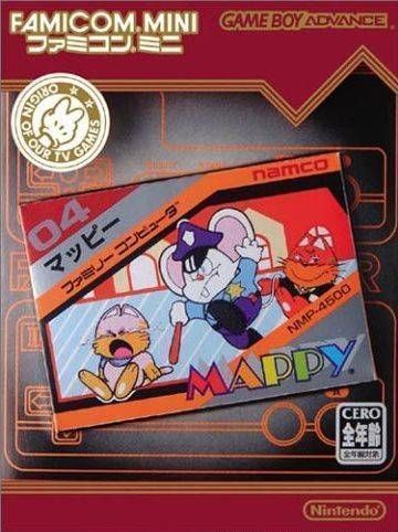 Famicom Mini – Vol 8 – Mappy (Japan) Gameboy Advance GAME ROM ISO