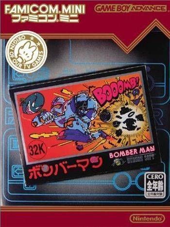 Famicom Mini – Vol 9 – Bomberman (Japan) Gameboy Advance GAME ROM ISO