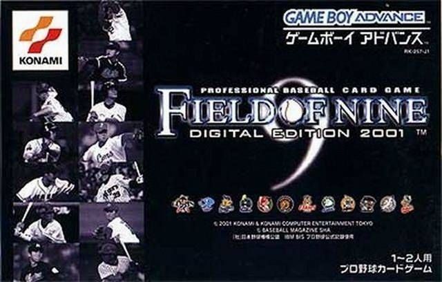 Field Of Nine Digital Edition 2001 (Eurasia) (Japan) Gameboy Advance GAME ROM ISO