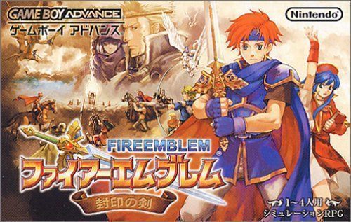 Fire Emblem – Sealed Sword (Eurasia) (Japan) Gameboy Advance GAME ROM ISO