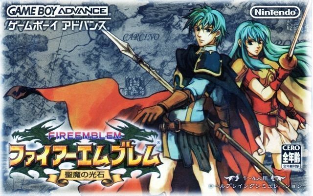 Fire Emblem – Seima No Kouseki (Japan) Gameboy Advance GAME ROM ISO