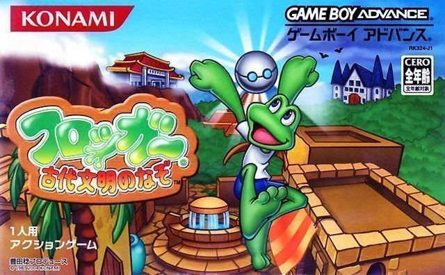 Frogger Kodaibunmei No Nazo (Japan) Gameboy Advance GAME ROM ISO