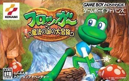 Frogger Mahou No Kuni No Daibouken (Japan) Gameboy Advance GAME ROM ISO