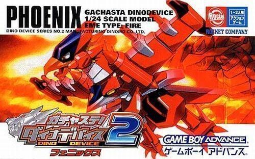 Gachasta! Dino Device 2 Phoenix (Cezar) (Japan) Gameboy Advance GAME ROM ISO