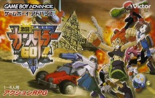 Gekitou! Car Battler Go! (Rapid Fire) (Japan) Gameboy Advance GAME ROM ISO