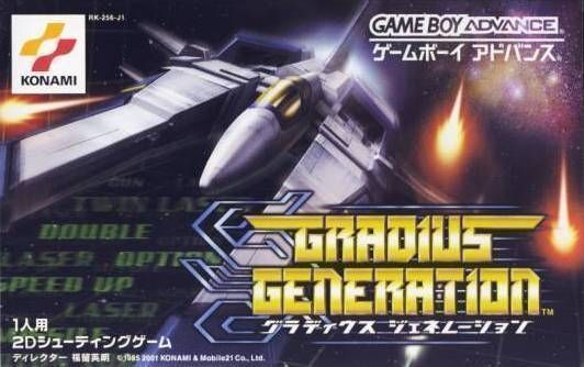 Gradius Generation (Cezar) (Japan) Gameboy Advance GAME ROM ISO