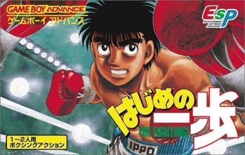 Hajime No Ippo – The Fighting (Eurasia) (Japan) Gameboy Advance GAME ROM ISO