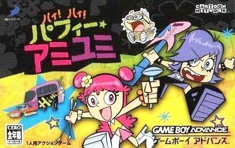 Hi Hi Puffy AmiYumi (sUppLeX) (Japan) Gameboy Advance GAME ROM ISO