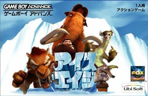 Ice Age (Chakky) (Japan) Gameboy Advance GAME ROM ISO