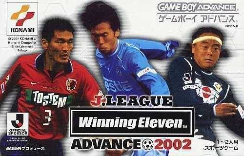 J-League Winning Eleven Advance 2002 (Eurasia) (Japan) Gameboy Advance GAME ROM ISO