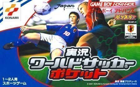 Jikkyou World Soccer Pocket (Cezar) (Japan) Gameboy Advance GAME ROM ISO