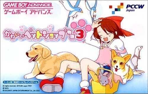 Kawaii Pet Shop Monogatari 3 (Chakky) (Japan) Gameboy Advance GAME ROM ISO