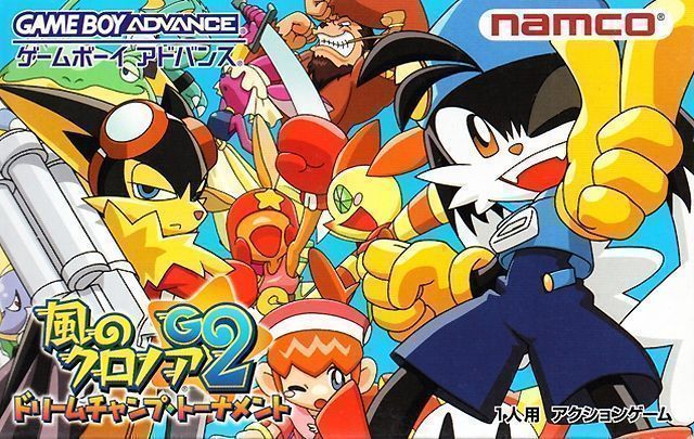 Kaze No Klonoa 2 G2 – Dream Champ Tournament (Eurasia) (Japan) Gameboy Advance GAME ROM ISO