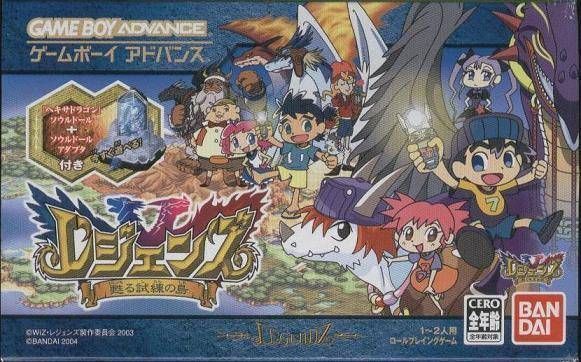 Legendz – Buhwarhaneun Siryeonyi Seom (AC8) (Korea) Gameboy Advance GAME ROM ISO