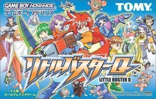 Little Buster Q (Polla) (Japan) Gameboy Advance GAME ROM ISO