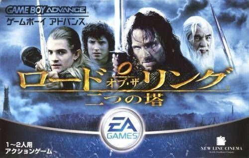 Lord Of The Rings – Futatsu No Tou (Polla) (Japan) Gameboy Advance GAME ROM ISO