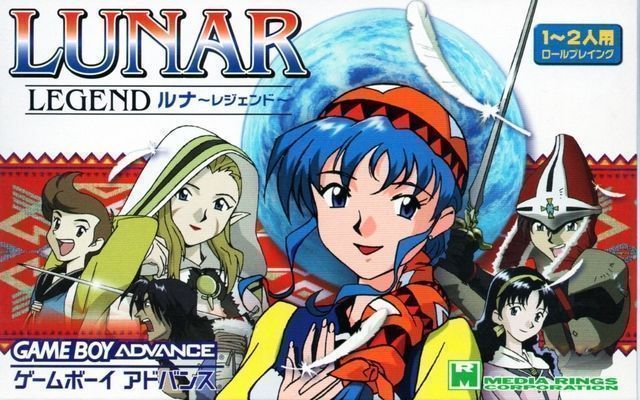 Lunar Legend (Eurasia) (Japan) Gameboy Advance GAME ROM ISO