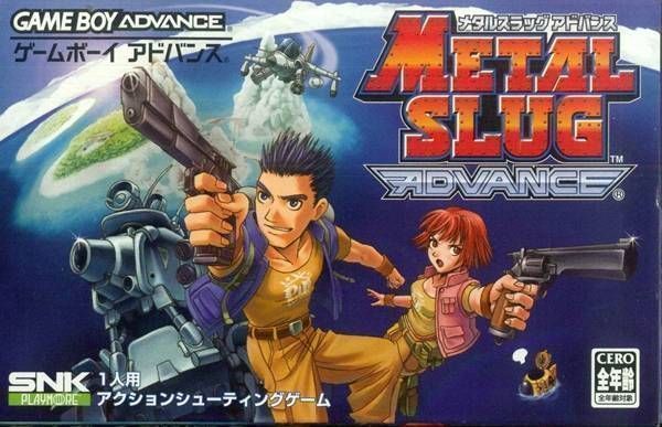 Metal Slug Advance (Japan) Gameboy Advance GAME ROM ISO