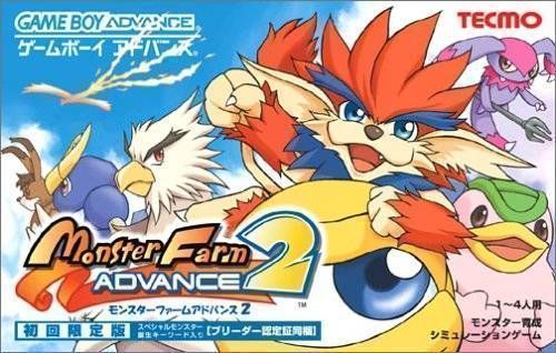 Monster Farm Advance 2 (Chakky) (Japan) Gameboy Advance GAME ROM ISO