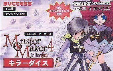 Monster Maker 4 – Kira Dice (Cezar) (Japan) Gameboy Advance GAME ROM ISO