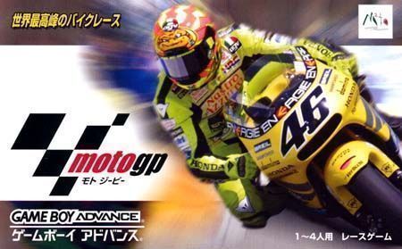 Moto GP (Evasion) (Japan) Gameboy Advance GAME ROM ISO