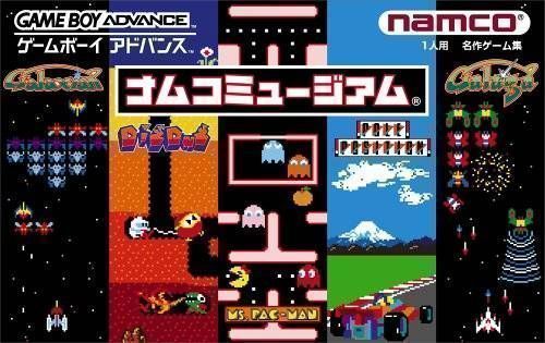 Namco Museum (Cezar) (Japan) Gameboy Advance GAME ROM ISO