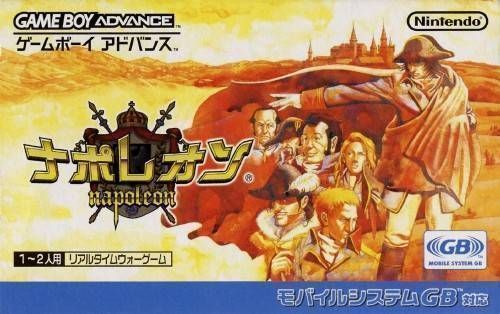 Napoleon (Capital) (Japan) Gameboy Advance GAME ROM ISO