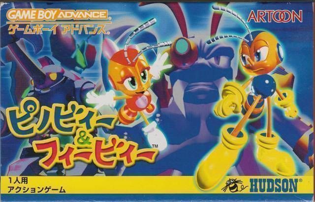 Pinobee & Phoebee (Japan) Game Cover
