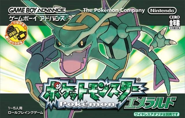 Pokemon Emerald (Japan) Gameboy Advance GAME ROM ISO