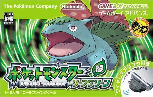 Pokemon Leaf Green (Cezar) (Japan) Gameboy Advance GAME ROM ISO