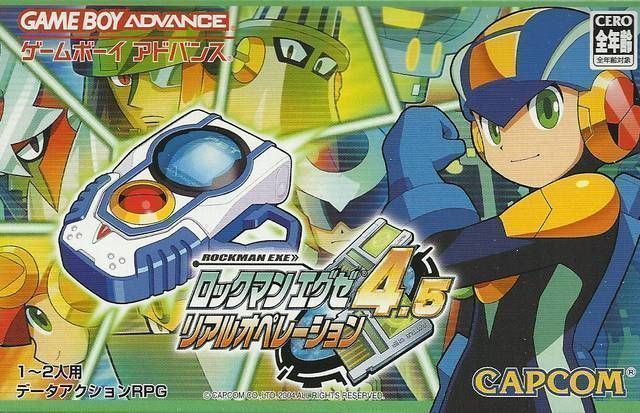 Rockman EXE 4.5 Real Operation (Japan) Gameboy Advance GAME ROM ISO