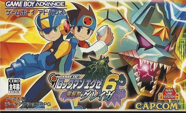 RockMan EXE 6 – Dennoujuu Grega (sUppLeX) (Japan) Gameboy Advance GAME ROM ISO