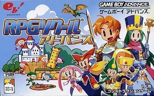 RPG Tsukuru Advance (Japan) Gameboy Advance GAME ROM ISO