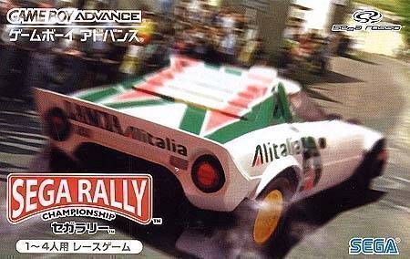 Sega Rally Championship (Eurasia) (Japan) Gameboy Advance GAME ROM ISO