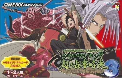 Shaman King Chou Senjiryokketsu 3 (Eurasia) (Japan) Gameboy Advance GAME ROM ISO