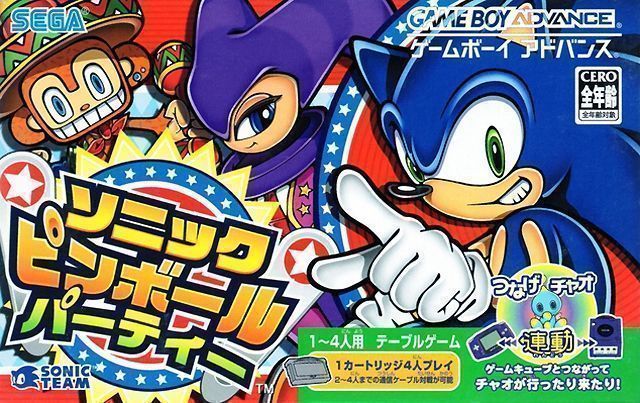 Sonic Pinball Party (Japan) Gameboy Advance GAME ROM ISO