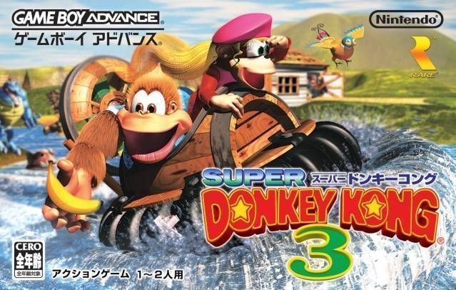 Super Donkey Kong 3 (sUppLeX) (Japan) Gameboy Advance GAME ROM ISO