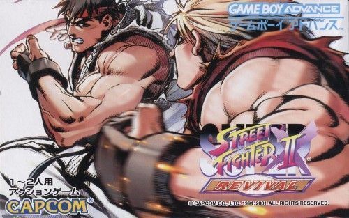 Super Street Fighter II X Revival (Eurasia) (Japan) Gameboy Advance GAME ROM ISO