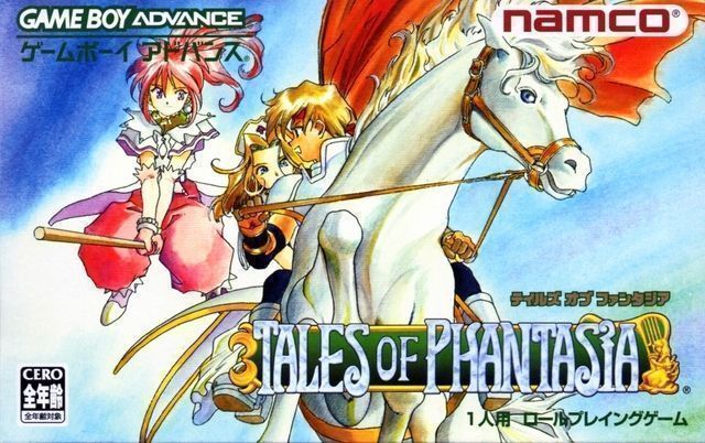 Tales Of Phantasia (Eurasia) (Japan) Gameboy Advance GAME ROM ISO