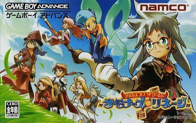 Tales Of The World – Summoner’s Lineage (Cezar) (Japan) Gameboy Advance GAME ROM ISO