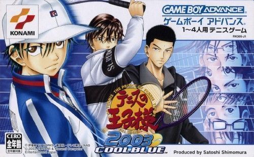 Tennis No Ouji-sama 2003 Cool Blue (Polla) (Japan) Gameboy Advance GAME ROM ISO