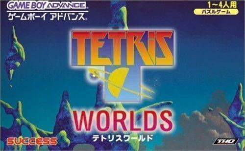 Tetris Worlds (Cezar) (Japan) Gameboy Advance GAME ROM ISO