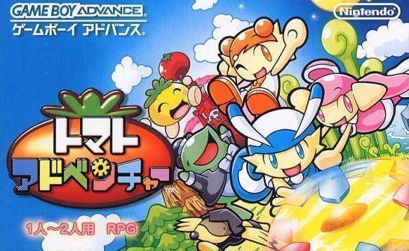 Tomato Adventure (Cezar) (Japan) Gameboy Advance GAME ROM ISO