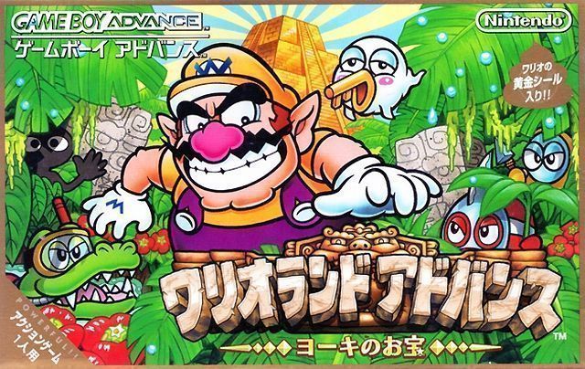 Wario Land 4 (Eurasia) (Japan) Gameboy Advance GAME ROM ISO